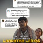 Nitanshi Goel Instagram - And the love keeps pouring in! #LaapataaLadies in your nearest cinemas, go watch now!✨ Book your tickets now, link in bio. 🔗 @nitanshigoelofficial @pratibha_ranta @ss_this_side @chhaya.kadam.75 @ravikishann #Aamirkhan @raodyness #JyotiDeshpande @aamirkhanproductions @kindlingindia @officialjiostudios @tseries.official @bookmyshowin @pvrpictures @biplabgoswamicinema @snehadesaiofficial @ramsampathofficial @swanandkirkire @prashantpandeyofficial @divynidhisharma @shreyaghoshal @arijitsingh @sukhwindersinghofficial @sonamohapatra @mastercutpictures @antaraclicks @farooquinaved