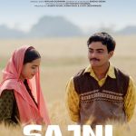 Nitanshi Goel Instagram - Magic of Phool and Deepak’s LOVE in Arijit Singh’s mesmerizing voice in #Sajni from #LaapataaLadies is out now!🎉 Listen now! (link in bio) @nitanshigoelofficial @pratibha_ranta @ss_this_side @chhaya.kadam.75 @ravikishann #Aamirkhan @raodyness #JyotiDeshpande @aamirkhanproductions @kindlingindia @officialjiostudios @tseries.official @bookmyshowin @pvrpictures #BiplabGoswami @snehadesaiofficial @ramsampathofficial @swanandkirkire @prashantpandeyofficial @divynidhisharma @shreyaghoshal @arijitsingh @sukhwindersinghofficial @sonamohapatra @mastercutpictures @antaraclicks @farooquinaved