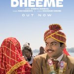 Nitanshi Goel Instagram - Experience the magic of #DheemeDheeme in the soulful voice of Shreya Ghoshal✨️🎶 @nitanshigoelofficial @pratibha_ranta @ss_this_side @chhaya.kadam.75 @ravikishann #Aamirkhan @raodyness #JyotiDeshpande @aamirkhanproductions @kindlingindia @officialjiostudios @tseries.official @bookmyshowin @pvrpictures #BiplabGoswami @snehadesaiofficial @ramsampathofficial @swanandkirkire @prashantpandeyofficial @divynidhisharma @shreyaghoshal @arijitsingh @sukhwindersinghofficial @sonamohapatra @mastercutpictures @antaraclicks @farooquinaved