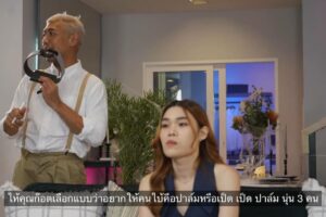 Niti Chaichitathorn Instagram - #ความป้าเป็ด ก็คือป้าเป็ด ค่อยๆ เลื่อนอ่านไปทีละสไลด์นะ