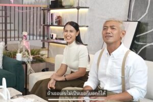 Niti Chaichitathorn Instagram - #ความป้าเป็ด ก็คือป้าเป็ด ค่อยๆ เลื่อนอ่านไปทีละสไลด์นะ