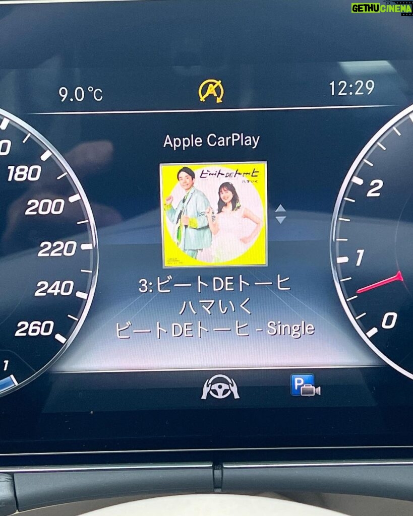 Nobuyuki Hayakawa Instagram - Appleさんよー。 「あなたにあった最適な音楽を自動で再生します」 の一曲目にコレは笑うよ。 #生田ちゃんごめんね #笑ったのよ #ハマいく #濱家武道館お疲れ様