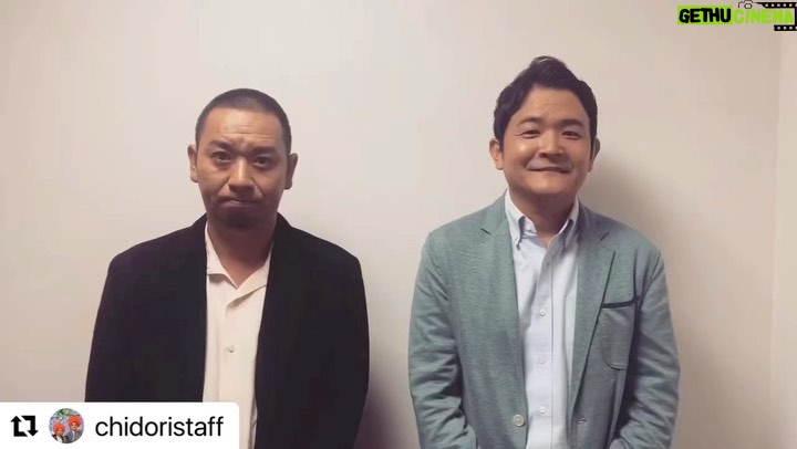 Nobuyuki Hayakawa Instagram - 単独ライブ発売開始です！#Repost @chidoristaff with @use.repost ・・・ 【単独ライブチケット先行販売開始のお知らせ】 11月19日(土)『千鳥の大漫才2022』 本日より先行販売開始いたしました🎫 配信チケットに関する詳細は10月19日(水)に発表いたします！ 今回配信限定でオリジナルグッズ付き視聴券の販売も予定しているのでお楽しみに🫶 —— ★公演名 「千鳥の大漫才2022」 ★開催日時 2022年11月19日(土) 開場17:30/開演18:30 ★会場 東京国際フォーラム ホールC (東京都千代田区丸の内3-5-1) ★出演者 千鳥 (大悟、ノブ) ★主催 吉本興業 ★チケット価格(税込・全席指定) 6,600円 ★チケット販売スケジュール 先行販売: 2022年10月15日(土)11:00〜10月17日(月)11:00 ※未就学児入場不可 ※本公演は、有料配信を予定しております。詳細は後日発表いたします。 FANY Ticket: https://yoshimoto.funity.jp/r/chidori-oomanzai2022 #千鳥 #千鳥大悟 #千鳥ノブ #千鳥の大漫才2022 #単独ライブ