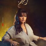 Nour Instagram - مسلسل #رحيم في #رمضان_٢٠١٨