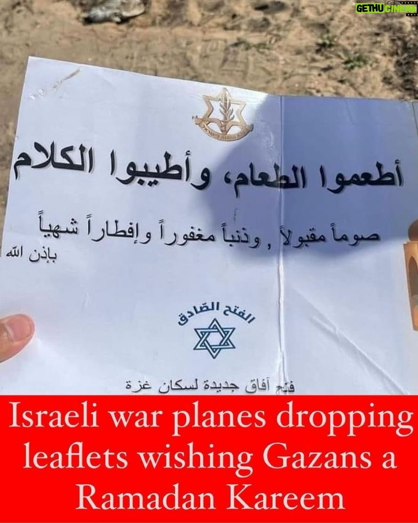 Nur Fazura Instagram - *quoted by @adventuresofchefleila - Arabic translation: “Feed the needy and talk with kindness. May your fast be accepted, your sins forgiven and your iftar delicious God willing.” Posted @withregram • @palestineonaplate The dystopian world we live in when the occupier - Israel Drops leaflets on Gazan citizens wishing them a Ramadan Kareem after starving and killing them for over 150 days and 75 years. And wishing for their sins be cleansed and their fast to be accepted. @joegaza93 image 📸
