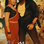 Oindrila Sen Instagram - The teaser of the biggest dance number in Bengal, #EloMirza is out now. If you haven’t watched it yet go check it out now—it’s trending! The celebration starts 24th March, 6:00 pm. @ankushmotionpictures @ankush.official @love_oindrila @kgunedited #ShoaibKabeer #Rishikaushik #PriyaMondal @iamaneekdhar @amitprakashmishra @rahulghosh2444 @sumeet_goradia @saahil_goradia #KuntalDe #SamratBandopadhyay @shiladityathesoundengineer #AnimeshGhorui #SanglapBhowmik #Mirza #MirzathisEid #EID2024