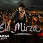 Oindrila Sen Instagram - Put your dancing shoes on to Groove with MIRZA on the Biggest Dancing Number Of Bengal #EloMirza.. Celebration starts 24th MARCH, 6:00pm. @ankushmotionpictures @ankush.official @love_oindrila @kgunedited #ShoaibKabeer #Rishikaushik #PriyaMondal @iamaneekdhar @amitprakashmishra @rahulghosh2444 @sumeet_goradia @saahil_goradia #KuntalDe #SamratBandopadhyay @shiladityathesoundengineer #AnimeshGhorui #SanglapBhowmik #Mirza #MirzathisEid #EID2024