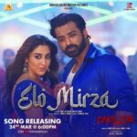 Oindrila Sen Instagram - ARE YOU READY? To Celebrate the Biggest Dancing Number of Bengal with MIRZA ? Mark the date for #EloMirza , Party starts 24th March, 6:00pm. @ankushmotionpictures @ankush.official @love_oindrila @kgunedited #ShoaibKabeer #Rishikaushik #PriyaMondal @iamaneekdhar @amitprakashmishra @rahulghosh2444 @sumeet_goradia @saahil_goradia #KuntalDe #SamratBandopadhyay @shiladityathesoundengineer #AnimeshGhorui #SanglapBhowmik #Mirza #MirzathisEid #EID2024