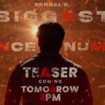 Oindrila Sen Instagram - Get ready to groove to the rhythm of Bengal’s biggest dance number! The teaser drops tomorrow at 2:00 pm. Don’t miss out, stay tuned! @ankushmotionpictures @ankush.official @love_oindrila @kgunedited #ShoaibKabeer #Rishikaushik #PriyaMondal @iamaneekdhar @amitprakashmishra @rahulghosh2444 @sumeet_goradia @saahil_goradia #KuntalDe #SamratBandopadhyay @shiladityathesoundengineer #AnimeshGhorui #SanglapBhowmik #Mirza #MirzathisEid #EID2024