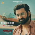 Oindrila Sen Instagram - The much-awaited romantic song of the year has been released! Presenting the first song of Mirza, “Ghalib.” 🎶 Watch the full video song, link is in bio! @ankushhazramotionpictures @ankush.official @love_oindrila @kgunedited @shoaibkabeer #Rishikaushik #PriyaMondal @ishan.mitra_official @sumeet_goradia @saahil_goradia #KuntalDe @barish_lyrics #SamratBandopadhyay @shiladityathesoundengineer #AnimeshGhorui #SanglapBhowmik #Mirza #MirzathisEid #EID2024 #Ghalib #Mirza