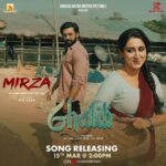 Oindrila Sen Instagram - Ghalib-র ধুনে, Fidaa হতে রাজি তো? 🤍 আসছে MIRZA-র প্রথম গান “GHALIB” আর ঠিক 3 দিনের অপেক্ষায়, 15th March at 2:00PM . #Mirza at the theatres from 9th of April! 🎬 @ankushmotionpictures @ankushhazra @oindrilasen @kaushikganguly @shoaibkabeer rishikaushik @priya_mondal_official @ishan.mitra_official @sumeet_goradia @saahil_goradia @kuntalde @barish_lyrics @samratbandopadhyay @shiladityasarkar @animeshghorui @sanglapbhowmik #Mirza #MirzathisEid #EID2024 #Ghalib #Mirza