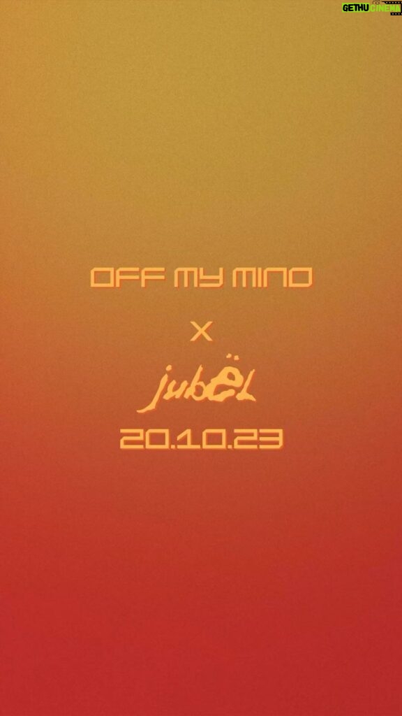 Omar Rudberg Instagram - OFF MY MIND out OCT 20TH 🧡 u know where the presave link is