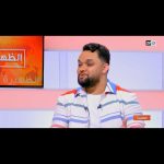 Oussama Ramzi Instagram -