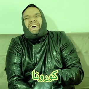 Oussama Ramzi Instagram - كورونا مطلعاها علينا 😂
