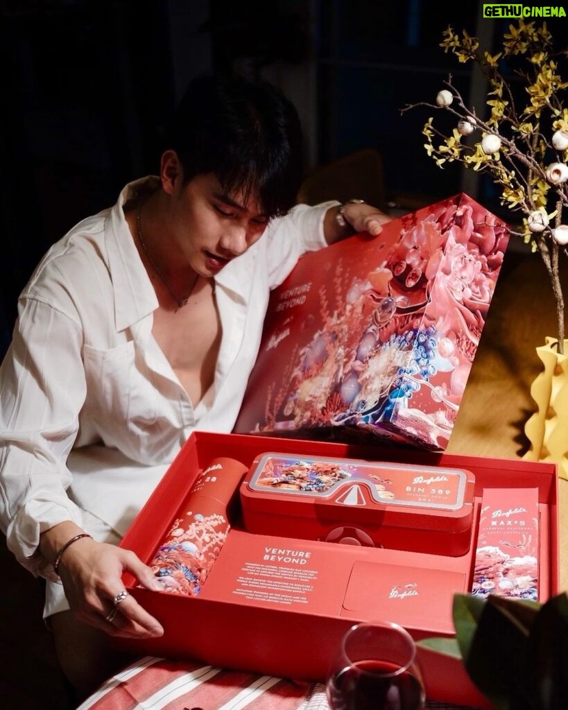 Pakorn Thanasrivanitchai Instagram - #VentureBeyond with @penfolds this festive season! 🍷 Penfolds' Limited-Edition thematic gift boxes are now available nationwide and Penfolds' latest pop-up at The Emporium from 30 Nov 2023 - 3 Jan 2024. #PenfoldsTH Bangkok, Thailand
