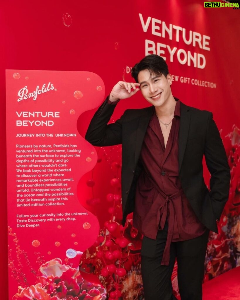 Pakorn Thanasrivanitchai Instagram - Explore the untapped wonders of the ocean with @penfolds this holiday season. 🍷❤️‍🔥 Penfolds' Limited-Edition #VentureBeyond 2023 gift boxes are now available nationwide and Penfolds' latest pop-up at The Emporium from 30 Nov 2023 - 3 Jan 2024. #PenfoldsTH Bangkok, Thailand