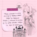Paloma Mami Instagram - SiNtOMaS dE SoLteRa ESTE JUEVES 🌡❕🌡❕🌡❕ DiBUJÉ ESTO PA K ETiQUETEN A QUiENES PiENSAN K ESTÁN EN EL TEMA DE ACUERDO A LAS PiSTAS K DEJE AKiiiiiii 👀🫣 Entiende tus síntomas