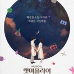 Park Bo-gum Instagram - 여러분의 매일이 행복하고 아름답기를 소망합니다. 마음까지 화창한 추석 연휴 보내세요☀️ #뮤지컬_렛미플라이 #Let_me_fly Yes24 Stage - 예스24스테이지