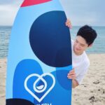 Park Bo-gum Instagram - Would you #BeAWaterLover ? #비오템 #워터러버 #비치클리닝 송지호해변