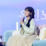 Park Eun-bin Instagram - 대단히 신나고 즐겁고 행복으로 빼곡했던 #은빈노트_빈칸 💌 첫 빈칸은 아주아주 기뻤습니다💘 감사합니다 여러분😍🫶 사랑해요!!!