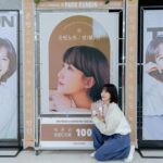 Park Eun-bin Instagram - 언제나 변함없는 정성에 고맙습니다🐰🍀🙇‍♀️💖