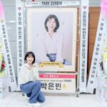 Park Eun-bin Instagram - 언제나 변함없는 정성에 고맙습니다🐰🍀🙇‍♀️💖
