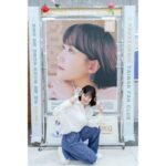 Park Eun-bin Instagram - 언제나 변함없는 정성에 고맙습니다🐰🍀🙇‍♀️💖