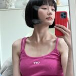 Park Gyu-young Instagram -