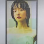 Park Gyu-young Instagram -