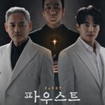 Park Hae-soo Instagram - 연극 #파우스트 D-DAY 2023.03.31~04.29 LG아트센터