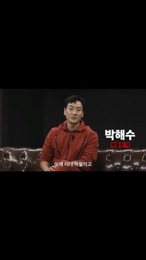 Park Hae-soo Instagram - 베를린

#종이의집_공동경제구역
#MoneyHeistKorea_JointEconomicArea
#베를린 #BERLIN
@netflixkr #넷플릭스