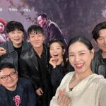 Park Hae-soo Instagram - 유령팀🙌