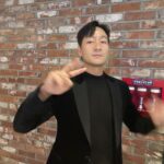 Park Hae-soo Instagram - 유령✌