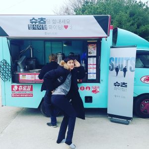 Park Hyung-sik Instagram - 슈츠 와 저를 응원해주신 홍시기형님께 심심한 감사를 올립니다. -형시기 드림- #슈츠 #시기시기 #사랑입니다