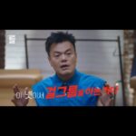 Park Jin-young Instagram - #박진영 #JYPark #골든걸스 #GOLDENGIRLS #인순이 #박미경 #신효범 #이은미 KBS2 2023.10.27 Friday 10:00pm 내가 존경하고 사랑하는 대한민국 최고의 Diva 네 분을 모시고 걸그룹을 만드는 행복한 꿈이...이렇게 힘들 줄 몰랐어요^^;; 그러나 기대하셔도 좋습니다!! The priceless dream of creating a girl group with my favorite four legends...requied so much more than I ever imagined ㅜㅜ But definitely worth it!!