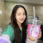 Park Min-young Instagram - 수려한은 사랑이라면서요💚