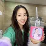 Park Min-young Instagram - 수려한은 사랑이라면서요💚