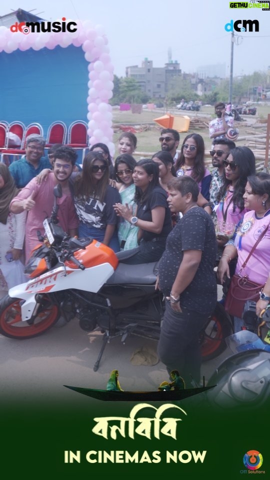 Parno Mittra Instagram - 100 Biker Ladies & Bonbibi Thank you @aajkaal.in for making us a part of this wonderful initiative 🙏🏻 #Bonbibi running successfully at your nearest theatres. @parnomittra @aryadasguptaa @dipanwitaa_d_nath @sanaiergaan @rajdeepgh @ranassocial