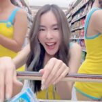 Pattarasaya Kreursuwansiri Instagram - ✨🧺มาปักตะกร้ากันค่ะคุณน้าาาา 🍋💙 #ปักตะกร้าchallenge #PEAKSayaa #ซิงมั้ยซิส #ปักตะกร้า
