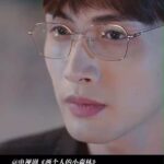 Paulo Coelho Instagram - The Drama is called #两个人的小森林/#ARomanceoftheLittleForest The main lead couple are both a book lover who destined to love e/o🥺❤️ The way they both love the same book (Alchemist), buy it from the same publishing company & used the barcode number for their home pw 🥰💕