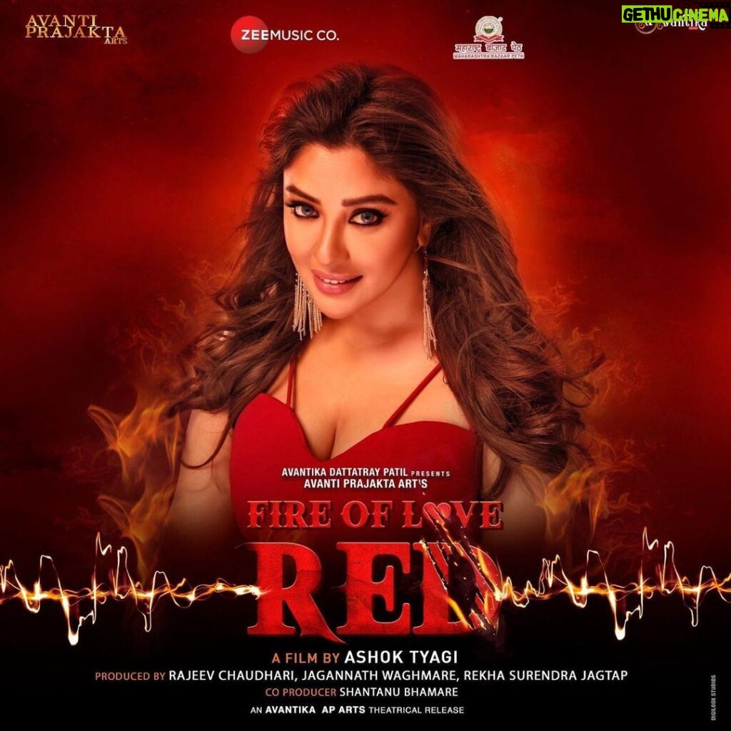 Payal Ghosh Instagram - @iampayalghosh film #fireoflovered releasing on 27th October #payalghosh #fireoflovered Mumbai, Maharashtra