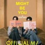 Perawat Sangpotirat Instagram - 🎶 คืนนี้เตรียมรับชม MV It Might Be You (เธอก็พอ) Ost. บทกวีของปีแสง Be My Favorite | Gawin - Krist 📍ทาง YouTube : GMMTV RECORDS #ItMightBeYouGawinKrist #BeMyFavorite #GawinKrist #GMMTV