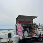 Phantira Pipityakorn Instagram - ~20c Busan 釜山, South Korea