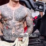 Pharanyu Rojanawuttitham Instagram - เห็นเค้าทำนาง เลยทำให้ @belle_engtrakul มาเป็นฮองกงเลยนะ 🤣🤣🤣🤣🤣🤣 50ปีขนาดนี้ ขอย้อนไปเลย🔥🔥🔥🔥🔥 Thailand