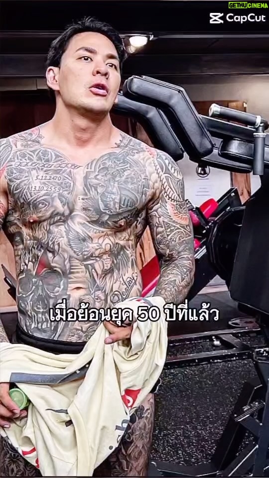 Pharanyu Rojanawuttitham Instagram - เห็นเค้าทำนาง เลยทำให้ @belle_engtrakul มาเป็นฮองกงเลยนะ 🤣🤣🤣🤣🤣🤣 50ปีขนาดนี้ ขอย้อนไปเลย🔥🔥🔥🔥🔥 Thailand