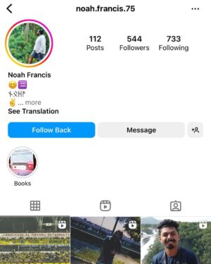 Pia Bajpiee Instagram - He is @noah.francis.75 stalking me since long..got my add from some where and ended up at my door. I told him to stay away and not to stalk. Warned him that if he does same thing again then I will complain to @mumbaipolice but he took it lightly @mumbaipolice @cybercrimes.cyberabad can you plz look into this. I have lots of messages like this from him. I don’t want idiot stalker around me, not good..
DECEMBER 2023