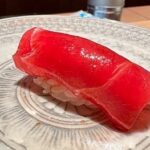 Pitchanart Sakakorn Instagram - @nagatacho_sushikanesaka Tokyo, Japan