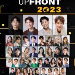 Prachaya Ruangroj Instagram - เตรียมพบกับงานใหญ่แห่งปี จาก Viu Thailand ในงาน Viu UPFRONT 2023 ขนทัพ Viu Original Series ทั้งเกาหลีและไทย พร้อมศิลปินนักแสดงมากมาย มาร่วมเปิดตัวซีรีส์ใหม่ที่ไม่เคยเห็นที่ไหนมาก่อน! 📌 ห้ามพลาด! ปักหมุดเตรียมฟินกันแบบจุก ๆ ได้เลย ⭐ วันที่ 23 มีนาคม 2566 ⭐ รับชม Live ได้ทาง Facebook YouTube และ TikTok : Viu Thailand เวลา 18.00 น. 🕕 เป็นต้นไป #ViuUpFront2023
