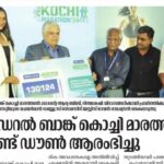 Prachi Tehlan Instagram - 🌟 #15daystogo Incredible journey alert! 🌟 48 hours of non-stop travel through 4 cities, followed by a battle with a 103 fever. 💪 But nothing could dampen my excitement for this event! I am beyond grateful to the amazing Kochi Marathon team for choosing me to be the face of the second edition of the Federal Bank Kochi Marathon. 🏃‍♀️ Words cannot truly capture my appreciation and love for being a part of this sporting extravaganza, dedicated to raising awareness about health and fitness among people of all ages. 🌍💚 I am determined to inspire and encourage everyone to participate in this incredible marathon. Get ready, because together, we are going to make history and spread the message of wellness! 💫✨ @kochi_marathon @rakshasocietykochi #justicedevanramachandran #Lokanathbehara #IndianNavy #KochiMarathon #FitnessFever #GratefulHeart #WellnessWarrior #FBKM2024 Kochi, India