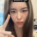 Preechaya Pongthananikorn Instagram -